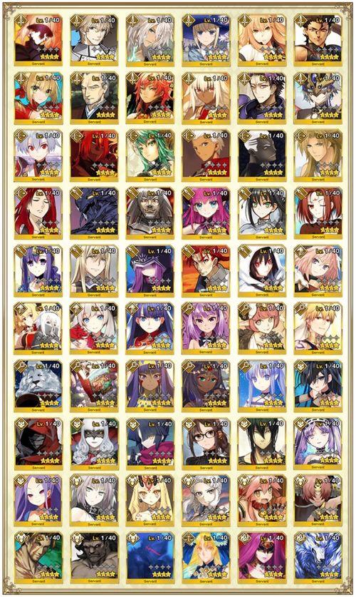 卡池爆料最新四星,四大亮点解析