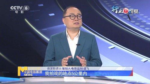 知乎爆料孟伟是谁呀视频,孟伟是谁？知乎爆料视频深度解析