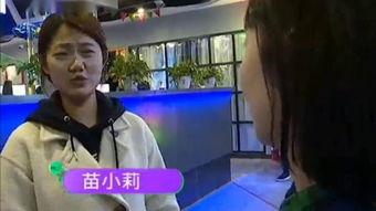 小莉帮忙员工爆料视频,揭秘幕后真相