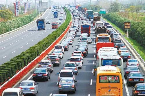 福州高速爆料最新消息新闻,事故频发，交通管制升级！